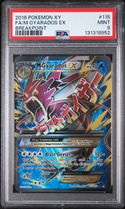 2016 POKEMON XY BREAKPOINT #115 FULL ART/M GYARADOS EX PSA 9 - Image 1