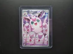 Wigglytuff Pokemon TCG Illustration Rare Holo Phantasmal Flames 105/094 - Image 1