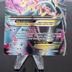 M Gardevoir EX 112/114 Pokemon XY Steam Siege Full Art Holo Mega LP TCG - Image 4