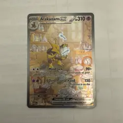 Alakazam ex 201/165 - SV: Scarlet & Violet 151 - SIR - Pokemon TCG - NM #2 - Image 1