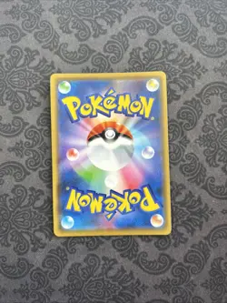 Naganadel Holo Rare - 066/173 - Tag Team GX All Stars SM12a Pokemon 2019 - Image 2