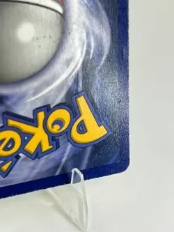 Muk 13/62 - Fossil - Holo - Pokemon - DMG - Image 4
