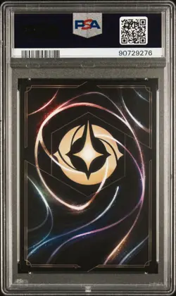 2024 Disney Lorcana EN 3 DE VIL MANOR FOIL PSA 10 Into the Inklands 100 - Image 2