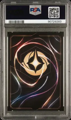 2024 Disney Lorcana EN 3 REPAIR FOIL PSA 10 Into the Inklands 162 - Image 2