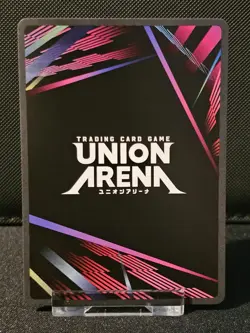 Union Arena English Code Geass C.C. UE04BT/CGH-1-007 SR English - Image 2