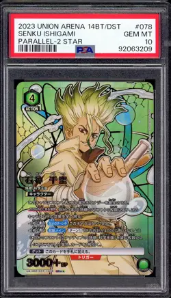 2023 Union Arena Dr. Stone Parallel 2 Star Senku Ishigami #78 PSA 10 GEM MINT - Image 1