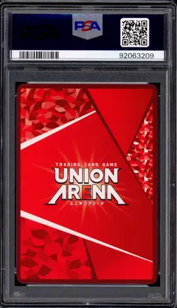 2023 Union Arena Dr. Stone Parallel 2 Star Senku Ishigami #78 PSA 10 GEM MINT - Image 2