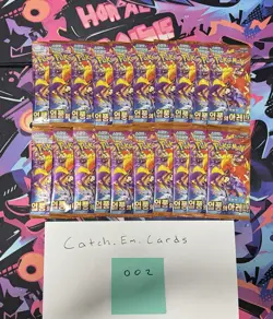 20x Pokemon Card Heat Wave Arena (Destined Rivals) SEALED Korean Booster Pack 02 - Image 1