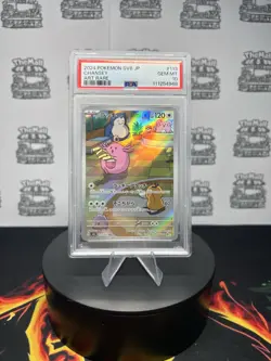 Chansey 113/101 AR Japanese Pokemon Mask of Change PSA 10 - Image 1