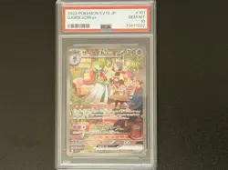 PSA 10 Pokemon Card Japanese Gardevoir ex SAR 101/078 sv1S Scarlet & Violet 2023 - Image 1
