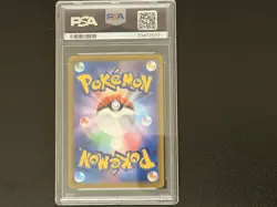 PSA 10 Pokemon Card Japanese Gardevoir ex SAR 101/078 sv1S Scarlet & Violet 2023 - Image 2