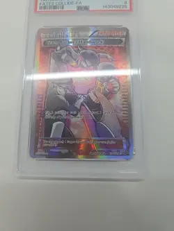 Pokemon TCG Team Rocket's Handiwork Full Art 124/124 Fates Collide Holo PSA 9 - Image 2