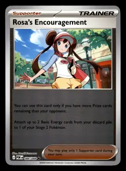 Rosa's Encouragement 084/088 ME03 Perfect Order Pokemon Reverse Holo Near Mint - Image 1