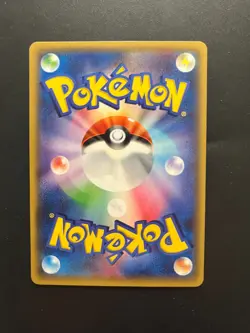 Charmeleon Japanese Pokemon TCG Pokekyun CP1 1st Edition NM- - Image 2