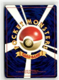 Pokemon Pokemon March Normal Gold, Silver, to a New World... Common - Image 2