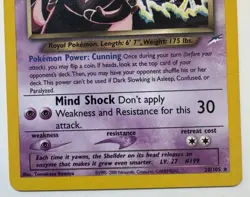 Dark Slowking 20/105 Neo Destiny Regular TCG LP Pokemon - Image 4