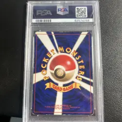 1996 POKEMON BASE SET JAPANESE NO RARITY SYMBOL #113 CHANSEY-HOLO PSA 5 Swirl - Image 2