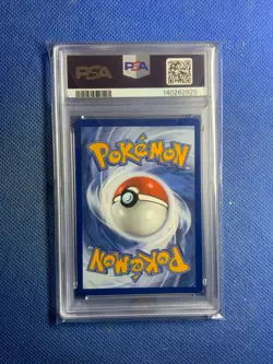 2024 POKEMON TWM EN #130 DRAGAPULT EX PSA 10 TWILIGHT MASQUERADE - Image 2