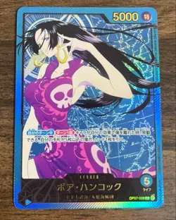 Boa Hancock L OP07-038 [EB02 GOLD FONT] Parallel Anime 25th colle One Piece NM - Image 1