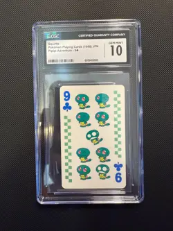 1998 Pokemon Pipipi Adventures Playing Card JPN Squirtle 9 of clubs CGC 10 - Image 1