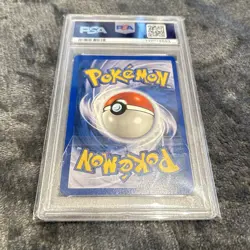 Pokemon Cool Porygon Black Star Promo 15 WOTC 1999-2000 PSA8 Graded NM-MT - Image 5