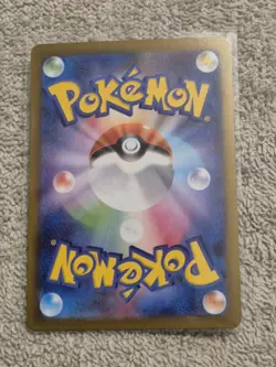 Dedenne 085/080 AR M3 NIHIL ZERO JAPANESE Pokemon Card - Image 2