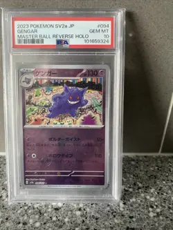 2023 POKEMON JPN SV2A-POKEMON 151 MASTER BALL REVERSE HOLO #094 GENGAR PSA 10 - Image 1