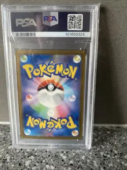 2023 POKEMON JPN SV2A-POKEMON 151 MASTER BALL REVERSE HOLO #094 GENGAR PSA 10 - Image 2