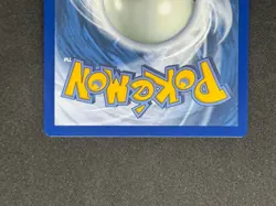 Minun 194/182 Pokemon Paradox Rift Holo Full Art Card - Image 4