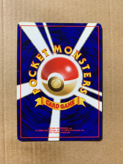 Japanese Slowbro No. 080 Fossil Set - Uncommon Pokemon Card - NM/Mint - Image 2