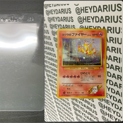 Moltres NO. 146 | JAPANESE Holographic Pokemon Trading Card - Image 2