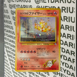 Moltres NO. 146 | JAPANESE Holographic Pokemon Trading Card - Image 3