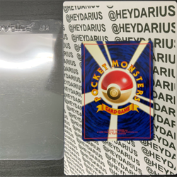 Moltres NO. 146 | JAPANESE Holographic Pokemon Trading Card - Image 5