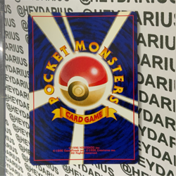 Aerodactyl NO. 142 | JAPANESE Holographic Pokemon Trading Card - Image 4