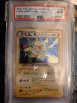 Pokemon 2001 Neo 4 #181 Dark Ampharos Holo Card PSA 9 - Image 1