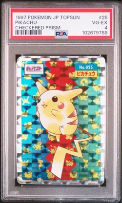 [PSA 4] 1997 Topsun Pikachu #025 Prism Holo Block Foil Japanese Pokemon Card F/S - Image 1
