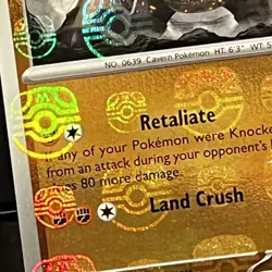 Pokemon Card - Terrakion 054/086 - Masterball - Master ball - English - NM - Image 2