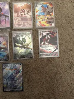 Pokemon Card Lot Japanese and English Edition(IRs, ARs, Full Arts, Shiny, Promo) - Image 4