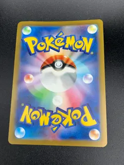 Detective Pikachu - 098/SV-P - Full Art Promo Rare Japanese - Pokemon Card HP - Image 2