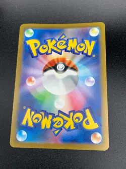 Detective Pikachu - 098/SV-P - Full Art Promo Rare Japanese - Pokemon Card HP - Image 3
