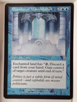Chamber of Manipulation - Odyssey - Magic the Gathering MTG Nice! - Image 1