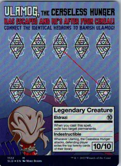 Ulamog, the Ceaseless Hunger Secret Lair Drop Series NM Foil - Image 2