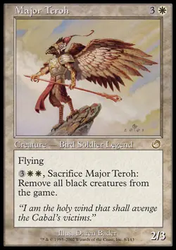 MTG Magic the Gathering Major Teroh (8/143) Torment MP - Image 1