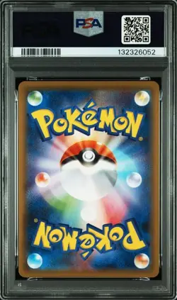 PSA 10 Galarian Moltres V SR 077/070 Peerless Fighter 2021 Pokemon Card Japanese - Image 2