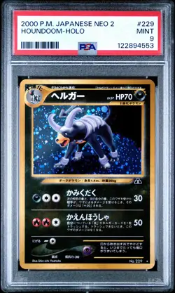 2000 POKEMON JPN NEO 2 #229 HOUNDOOM-HOLO PSA 9 - Image 1