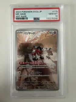 Pokemon Mr Mime 179/165 - AR 151 SV2A Scarlet & Violet Japanese- PSA 10 GEM MINT - Image 1