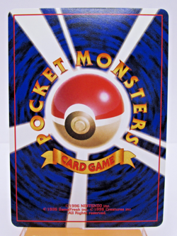 Vintage Rare Flying Pikachu Pokemon Card Japanese No.025 ANA Promo NM - Image 2