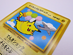 Vintage Rare Flying Pikachu Pokemon Card Japanese No.025 ANA Promo NM - Image 3