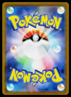 Mankey 100/190 Reverse Holo Shiny Treasure ex Pokemon Japanese Near Mint - Image 2