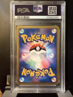 Pokemon Rocket's Scizor EX Promo Holo 002/P Vol.12 PSA 5 2001 Japanese - Image 2